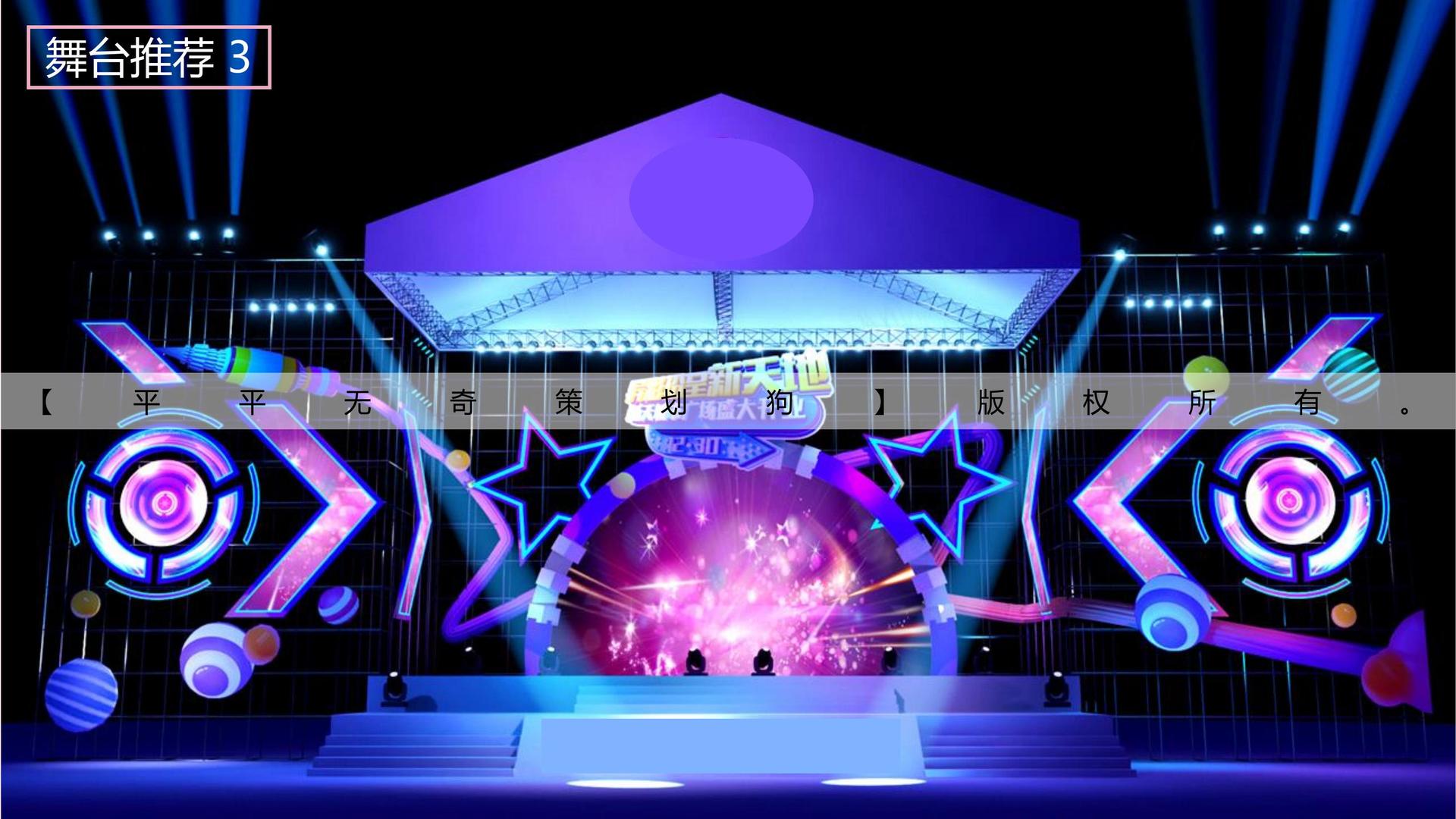 c7娱乐与多家艺术机构建立长期合作机制