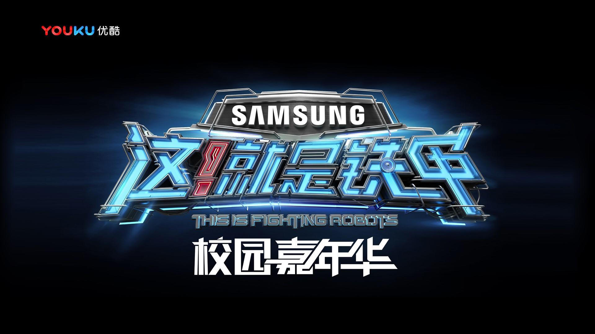 c7娱乐斩获文化创意产业多项荣誉